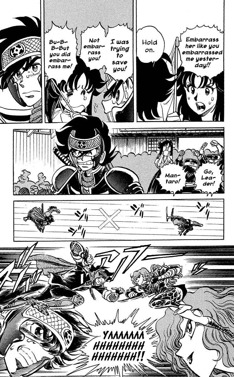 Page 13 Chapter 5 Blazing Ninjaman