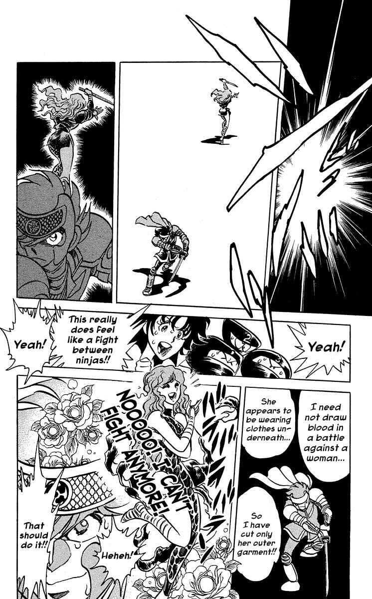 Page 15 Chapter 5 Blazing Ninjaman