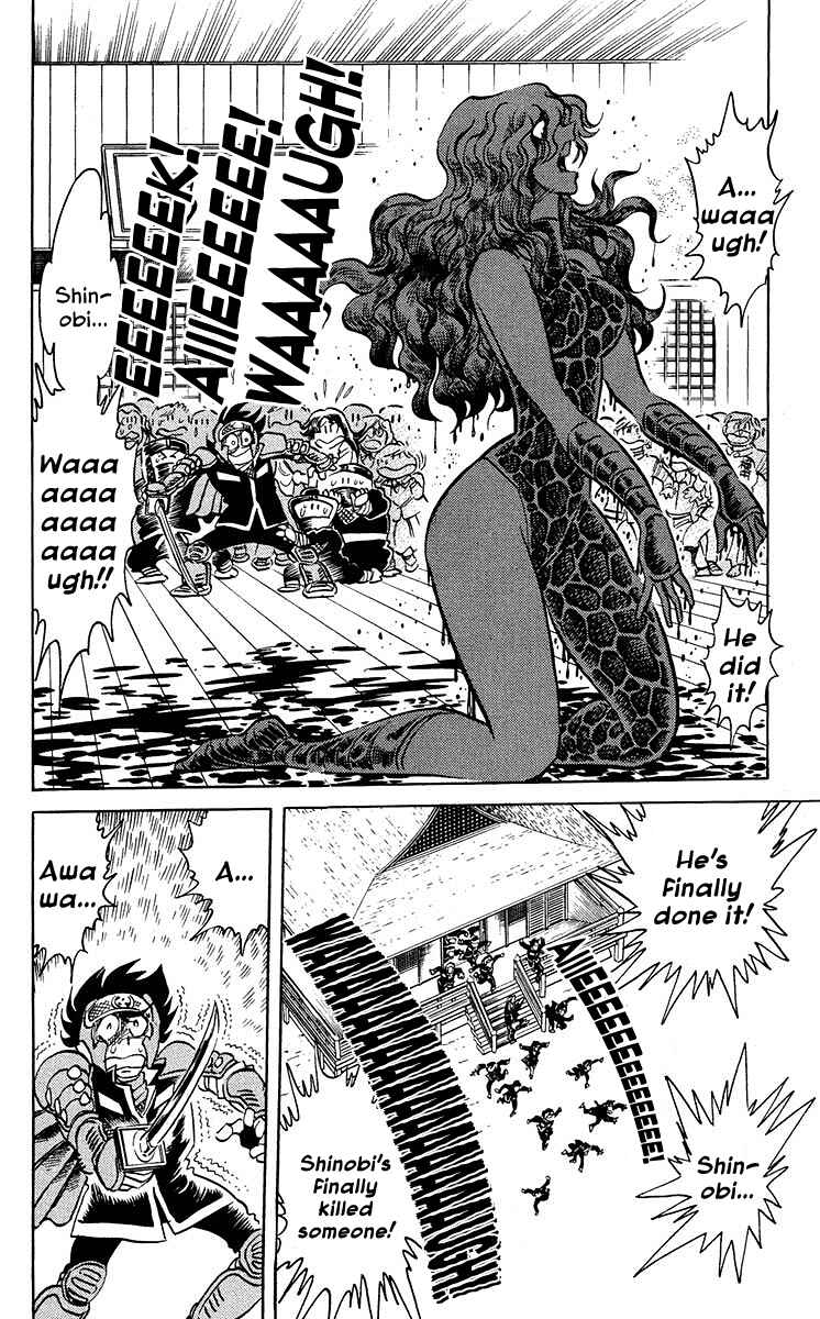 Page 17 Chapter 5 Blazing Ninjaman