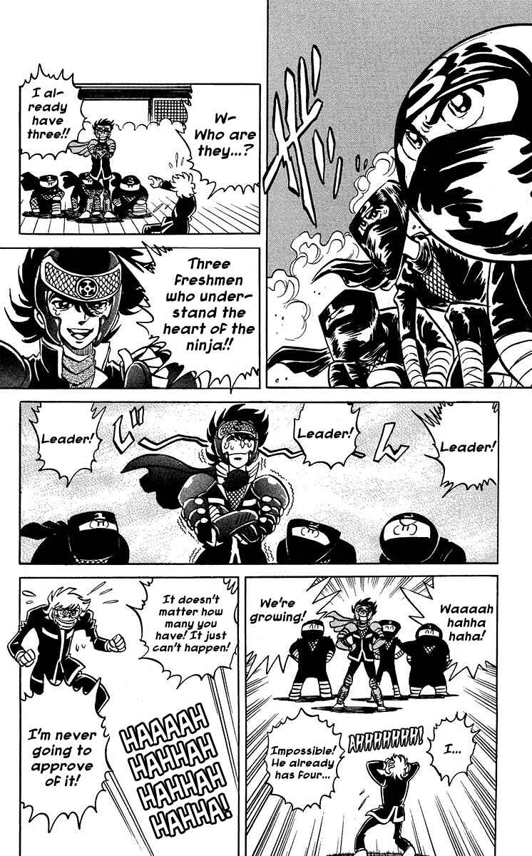 Page 4 Chapter 5 Blazing Ninjaman