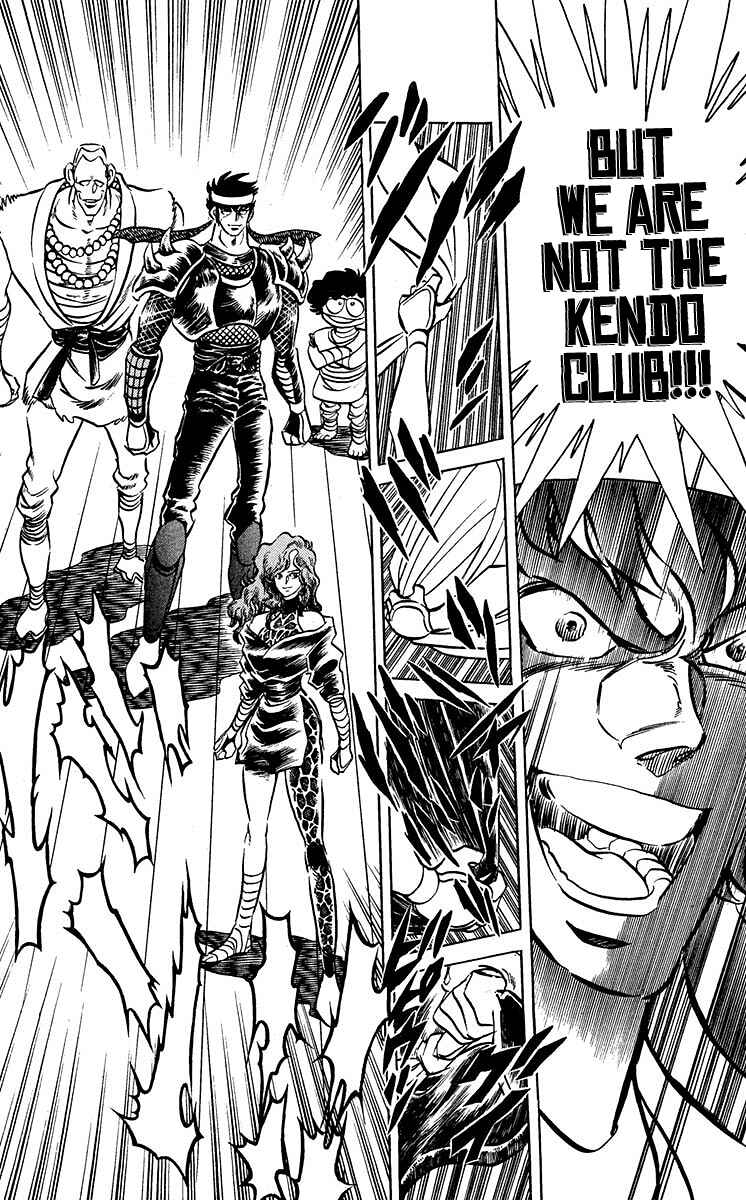 Page 6 Chapter 5 Blazing Ninjaman