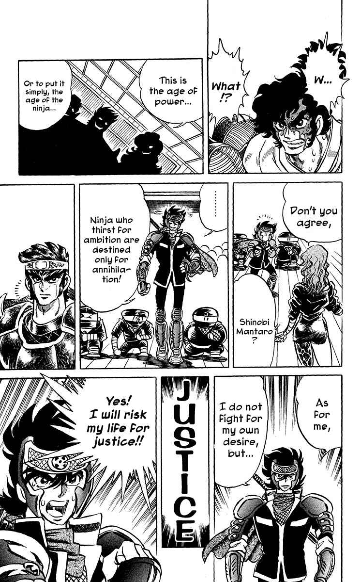 Page 9 Chapter 5 Blazing Ninjaman