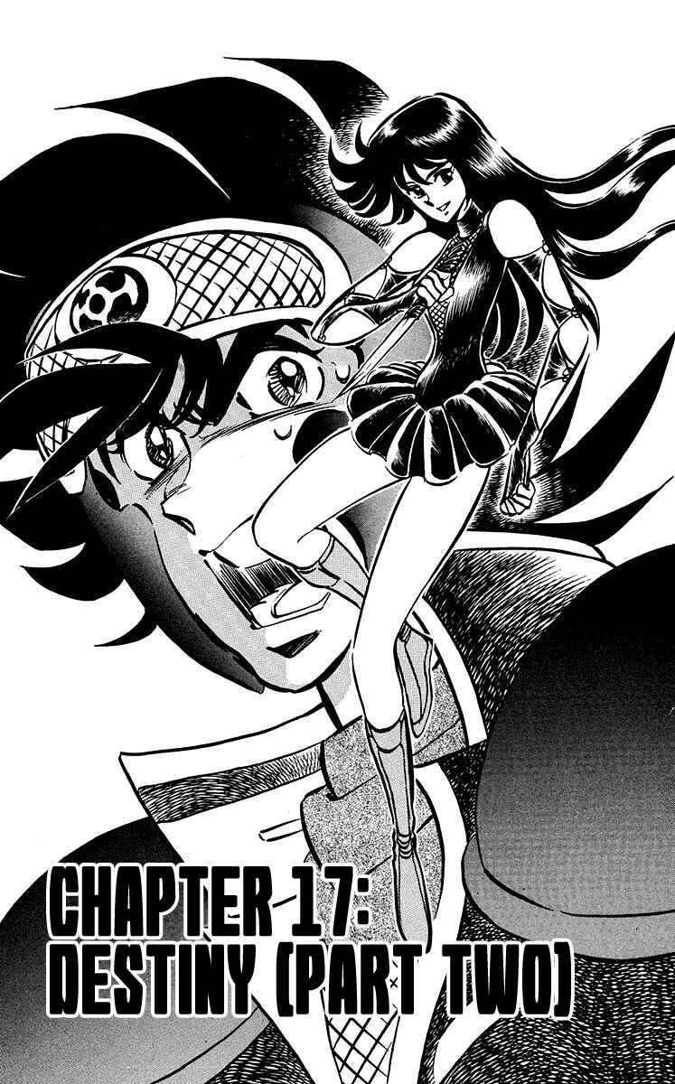 Page 1 Chapter 17 Blazing Ninjaman