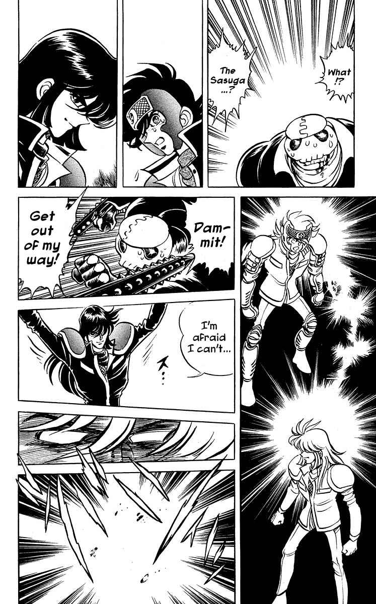 Page 14 Chapter 17 Blazing Ninjaman