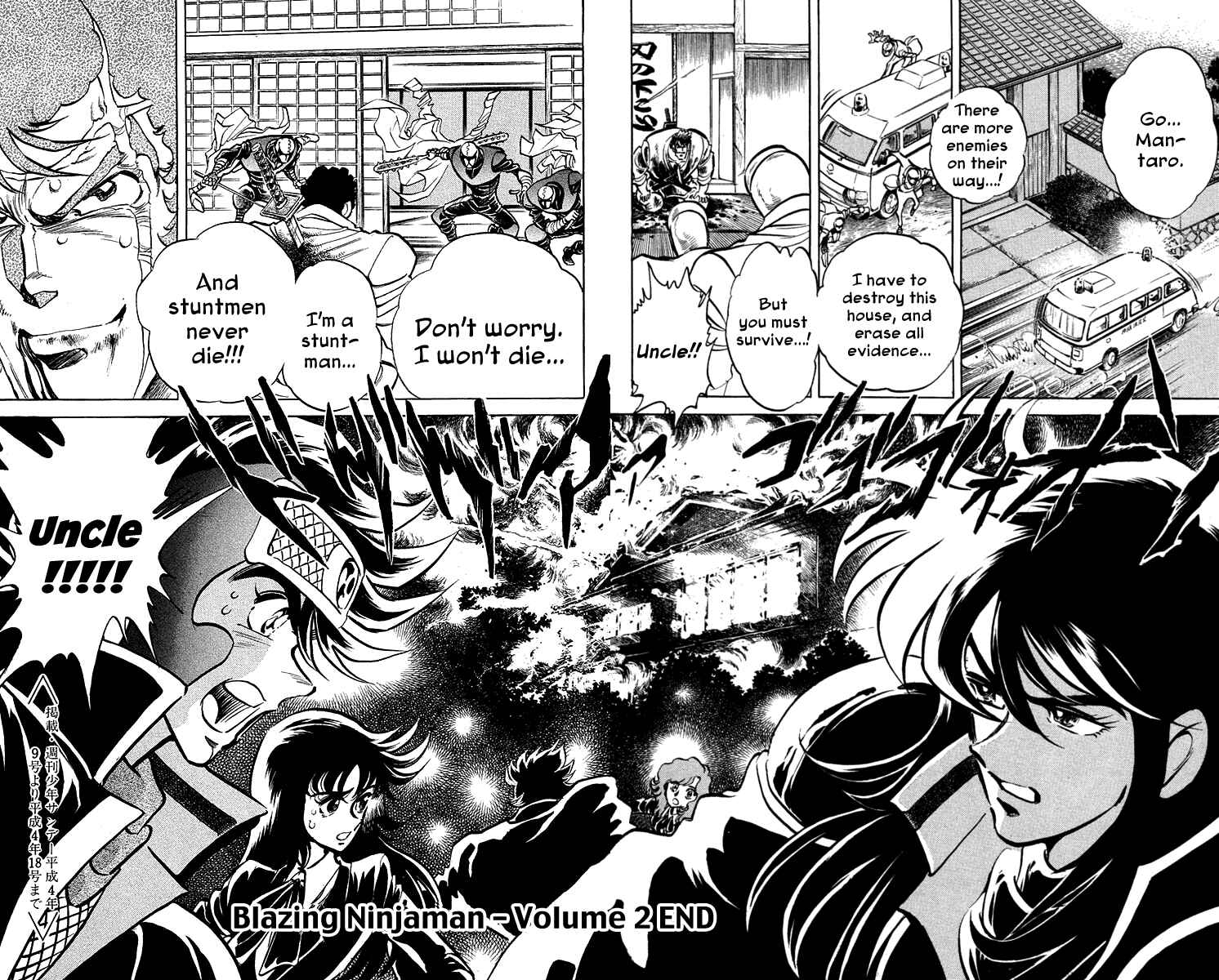 Page 16 Chapter 17 Blazing Ninjaman