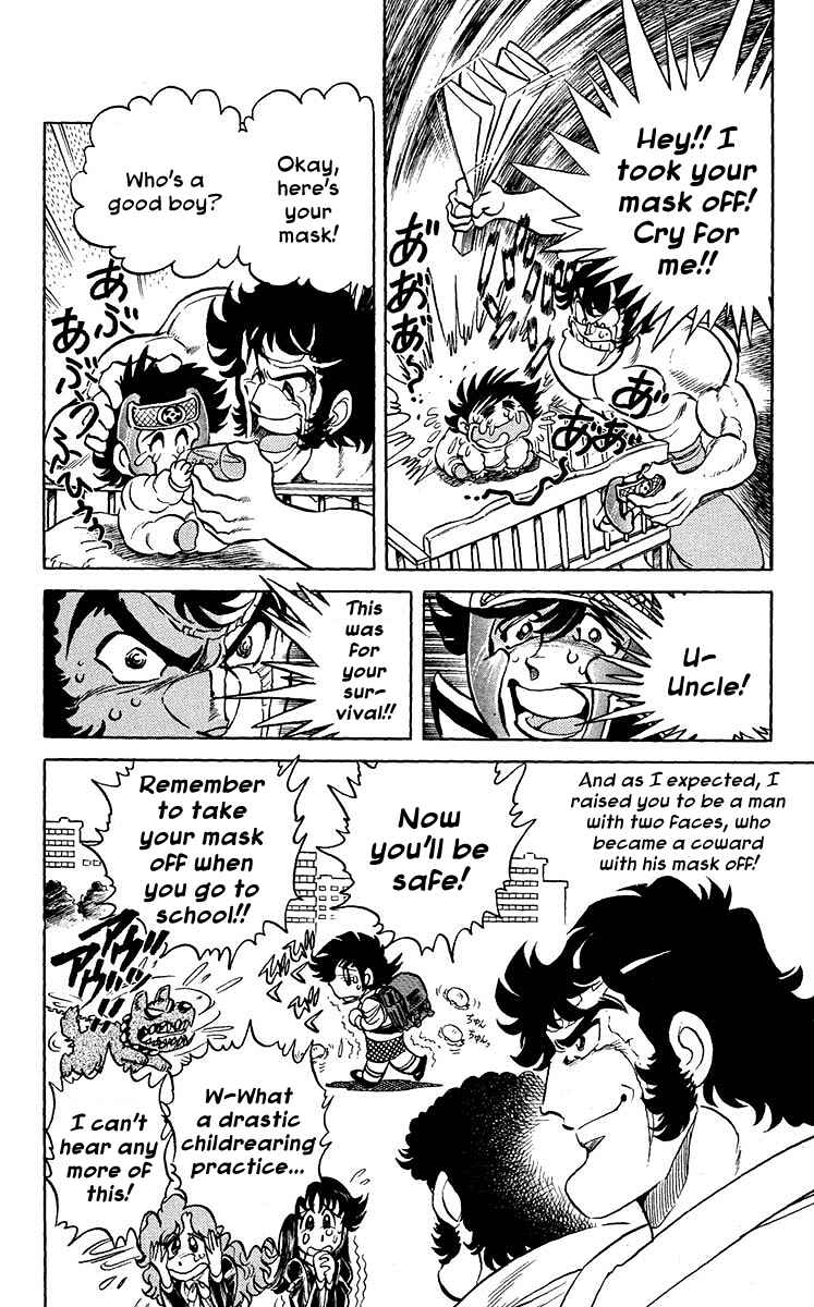 Page 6 Chapter 17 Blazing Ninjaman