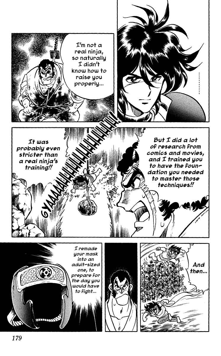 Page 7 Chapter 17 Blazing Ninjaman