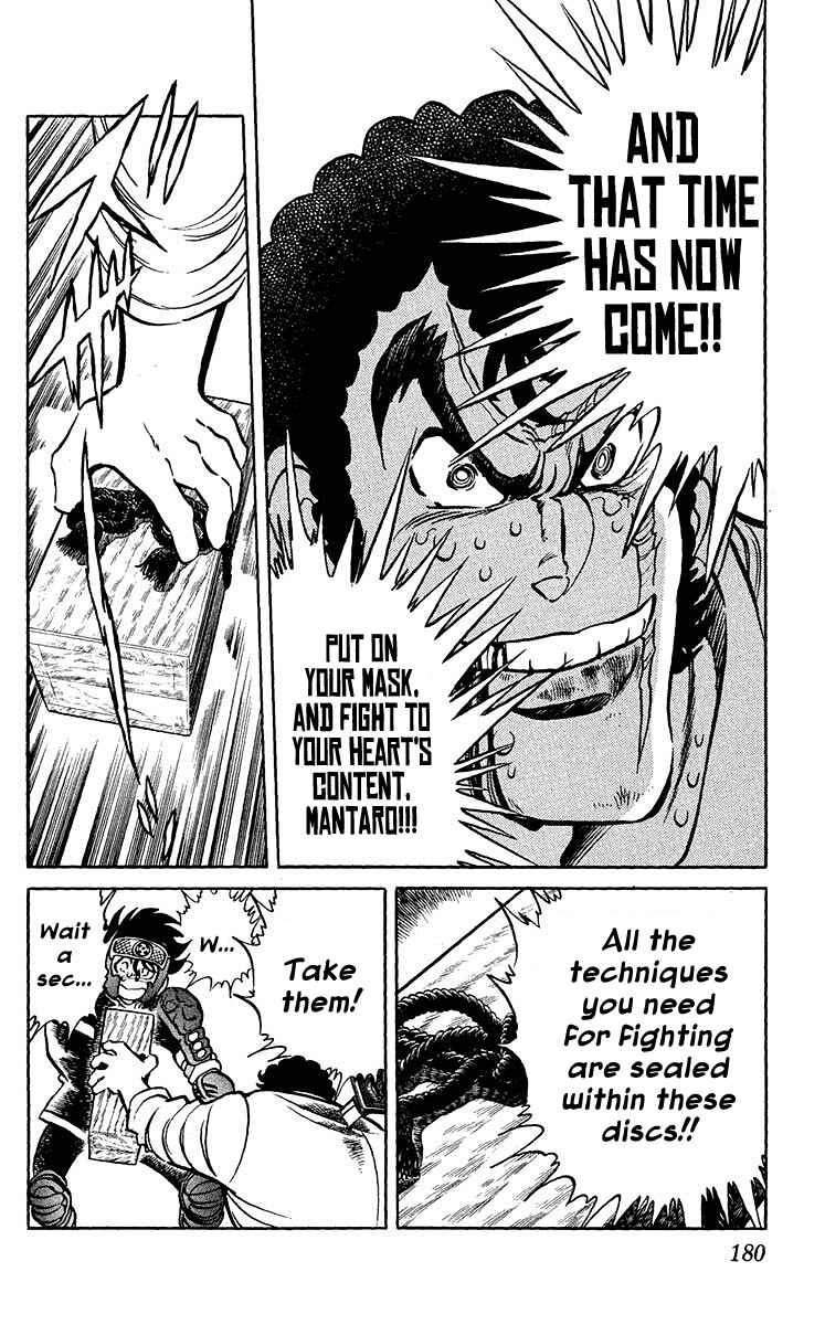 Page 8 Chapter 17 Blazing Ninjaman
