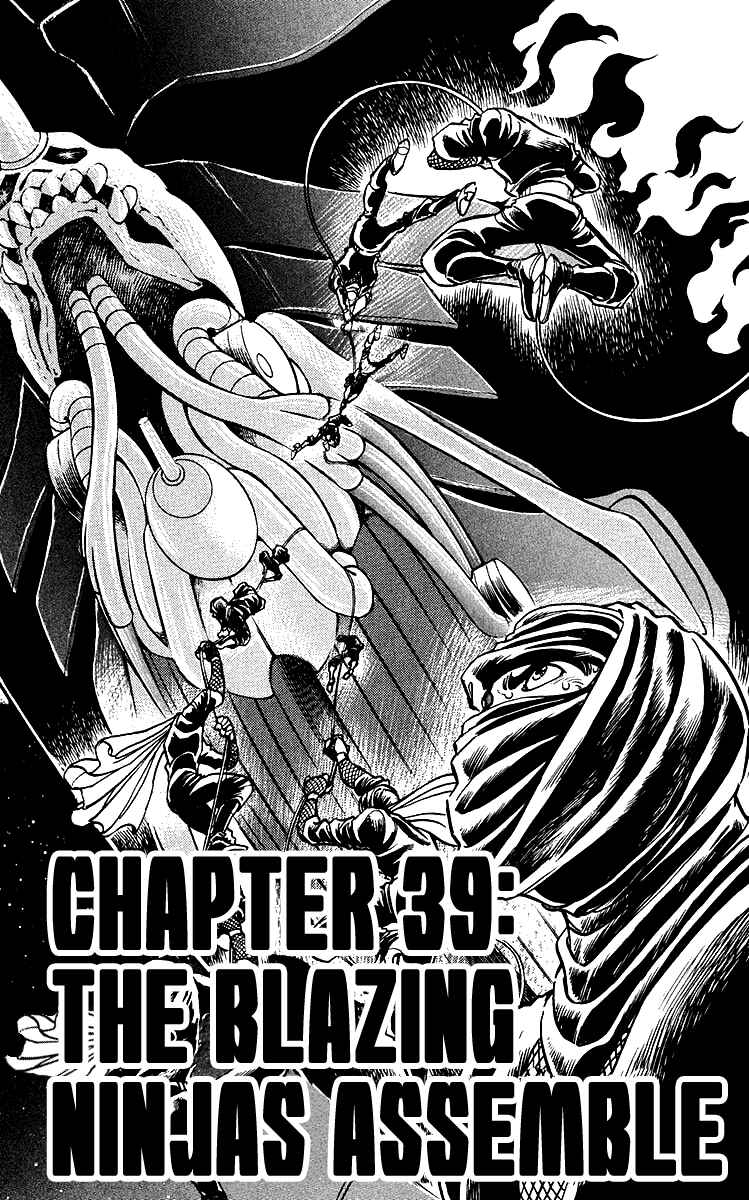 Page 1 Chapter 39 Blazing Ninjaman
