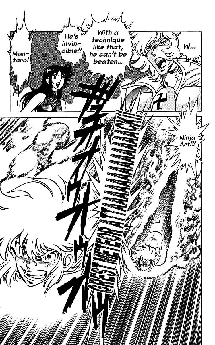 Page 10 Chapter 39 Blazing Ninjaman