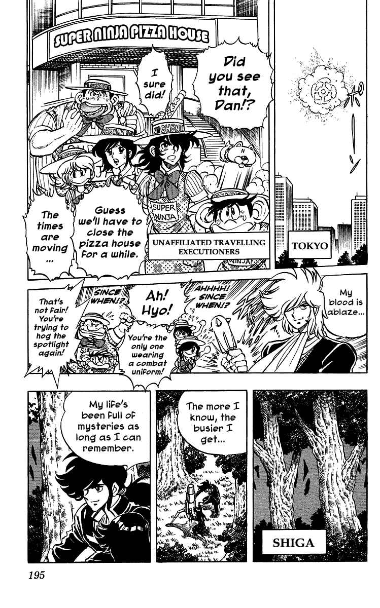 Page 15 Chapter 39 Blazing Ninjaman