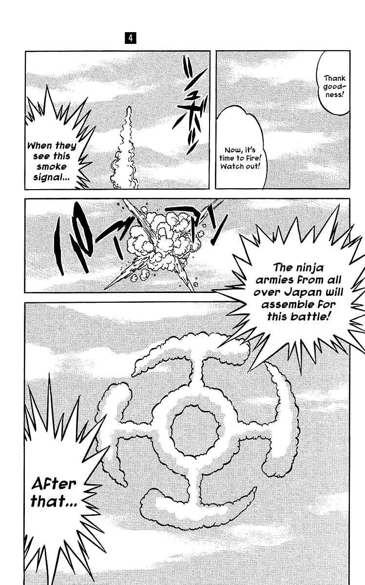 Page 17 Chapter 39 Blazing Ninjaman