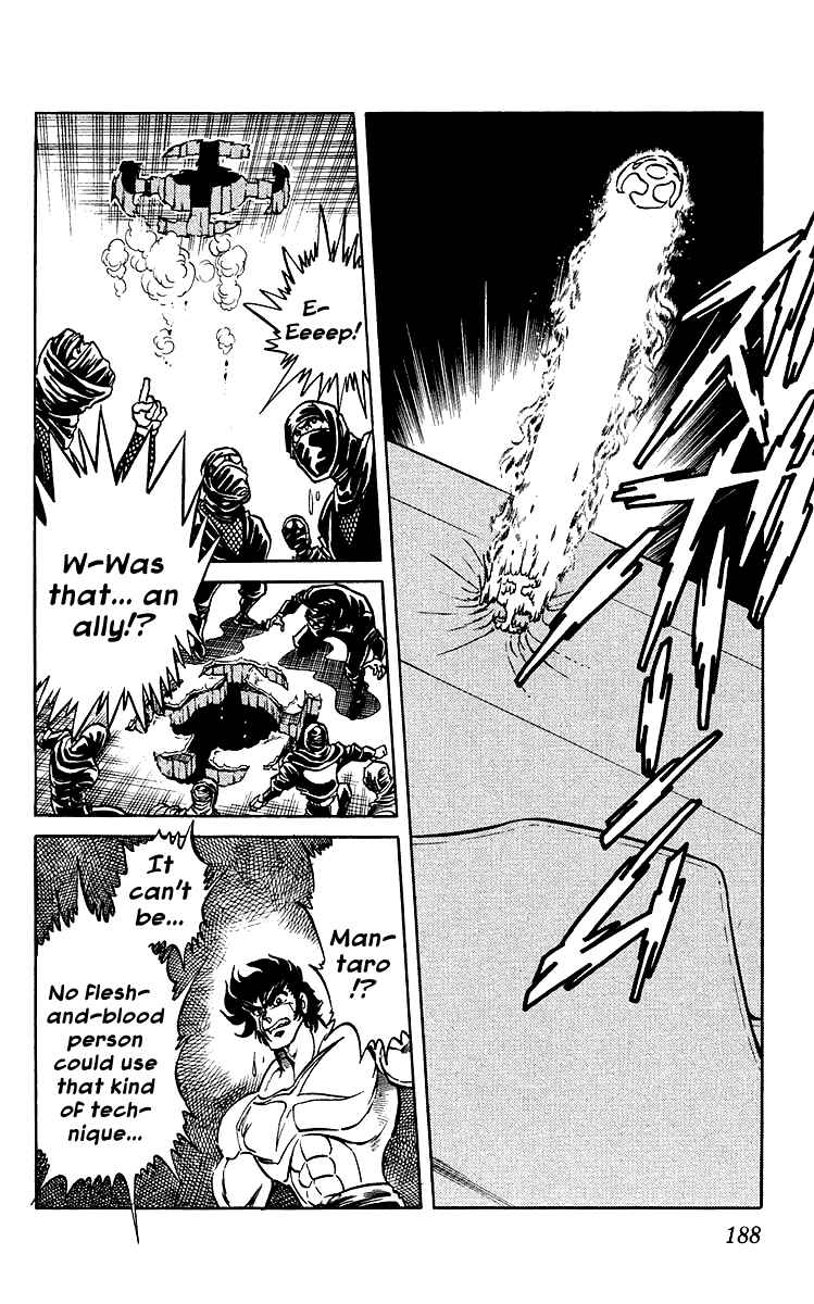 Page 8 Chapter 39 Blazing Ninjaman