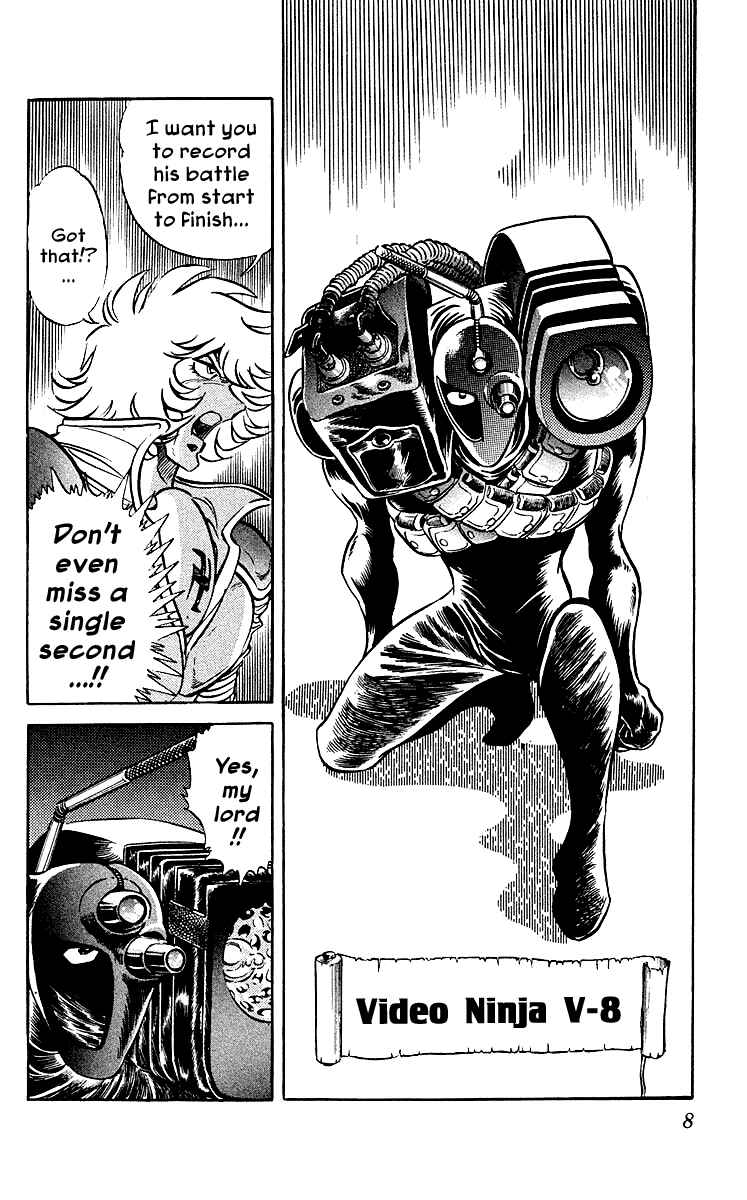 Page 10 Chapter 18 Blazing Ninjaman
