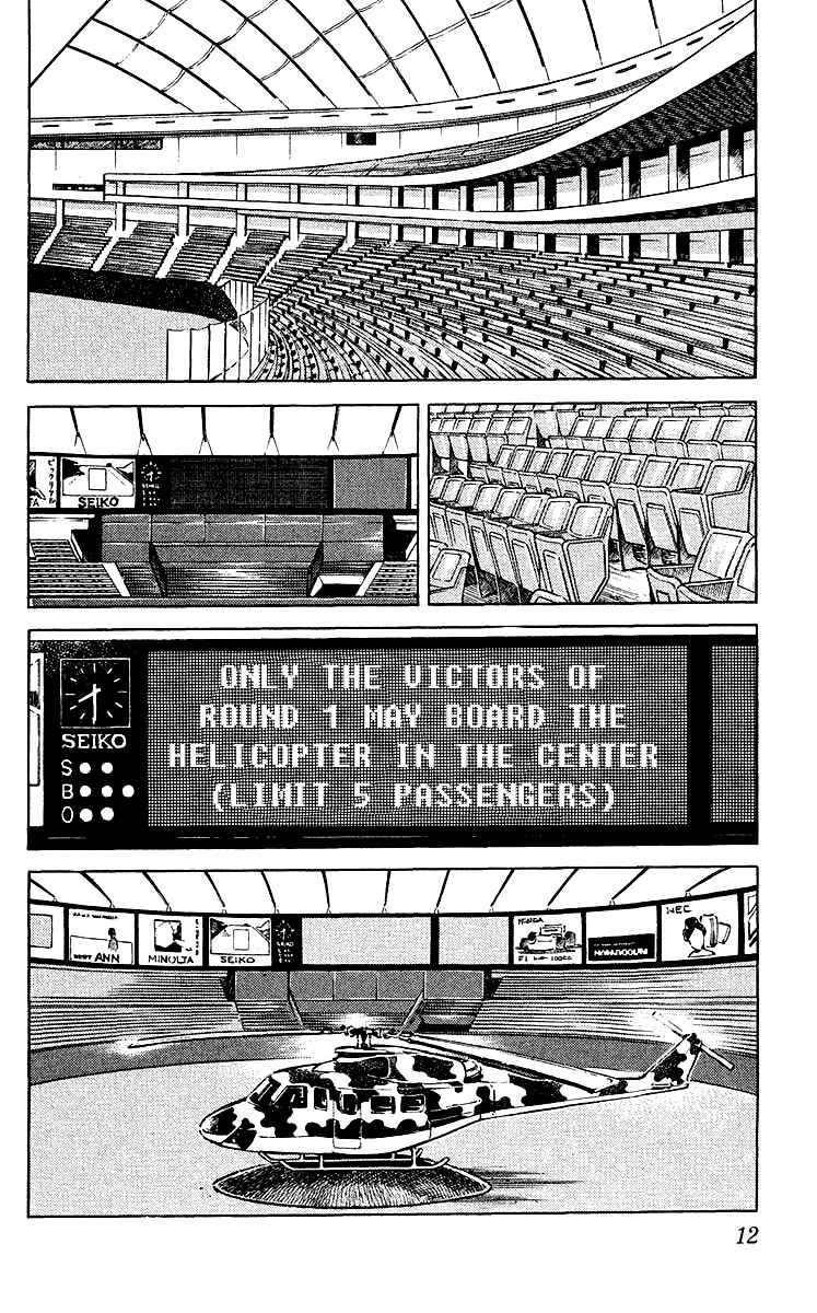 Page 13 Chapter 18 Blazing Ninjaman