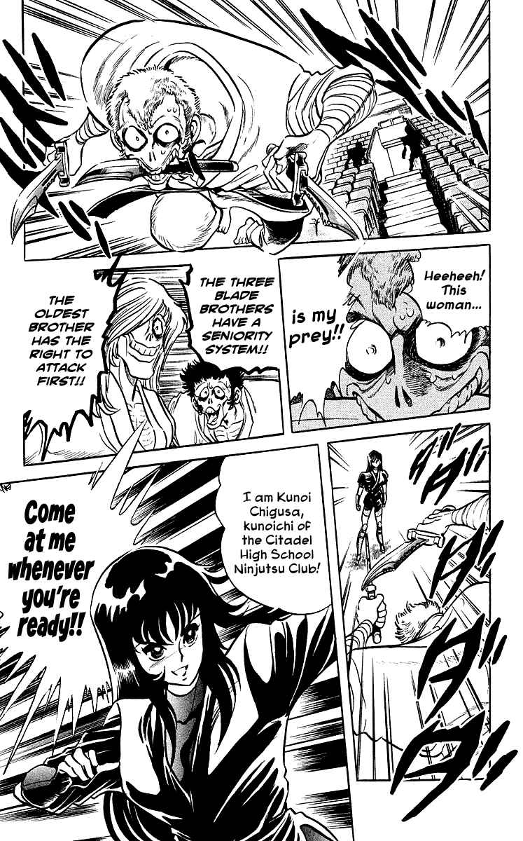 Page 18 Chapter 18 Blazing Ninjaman