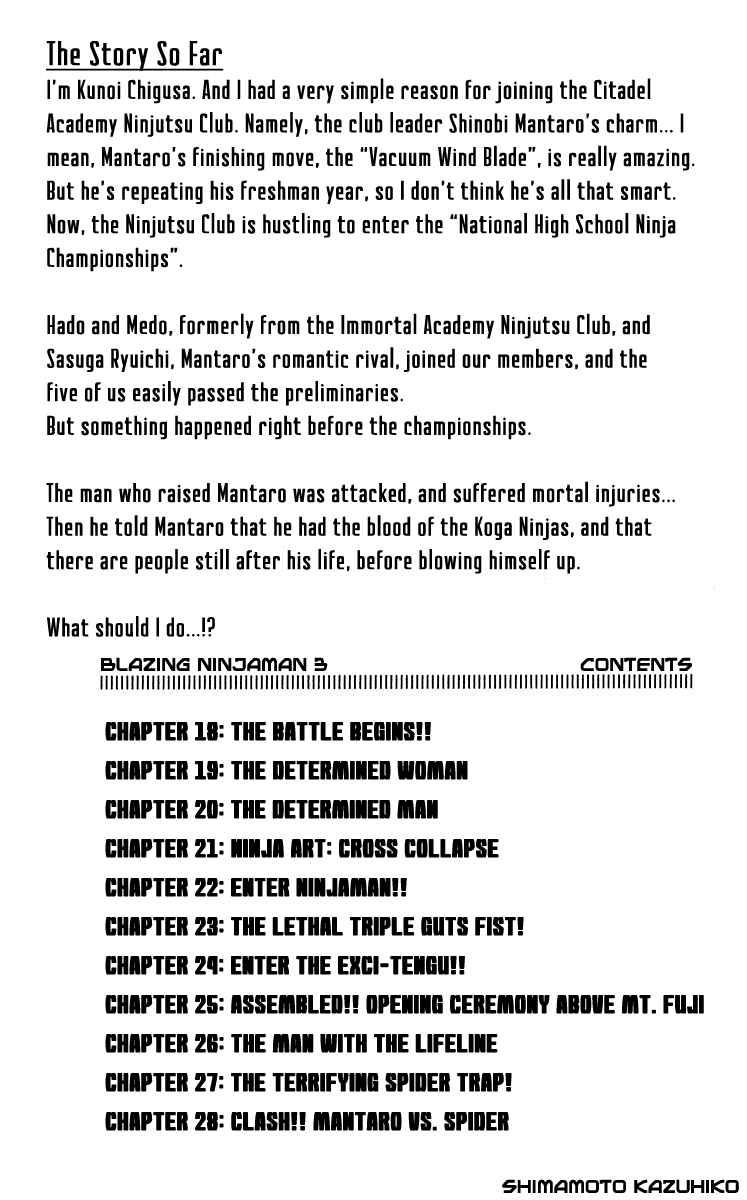 Page 4 Chapter 18 Blazing Ninjaman
