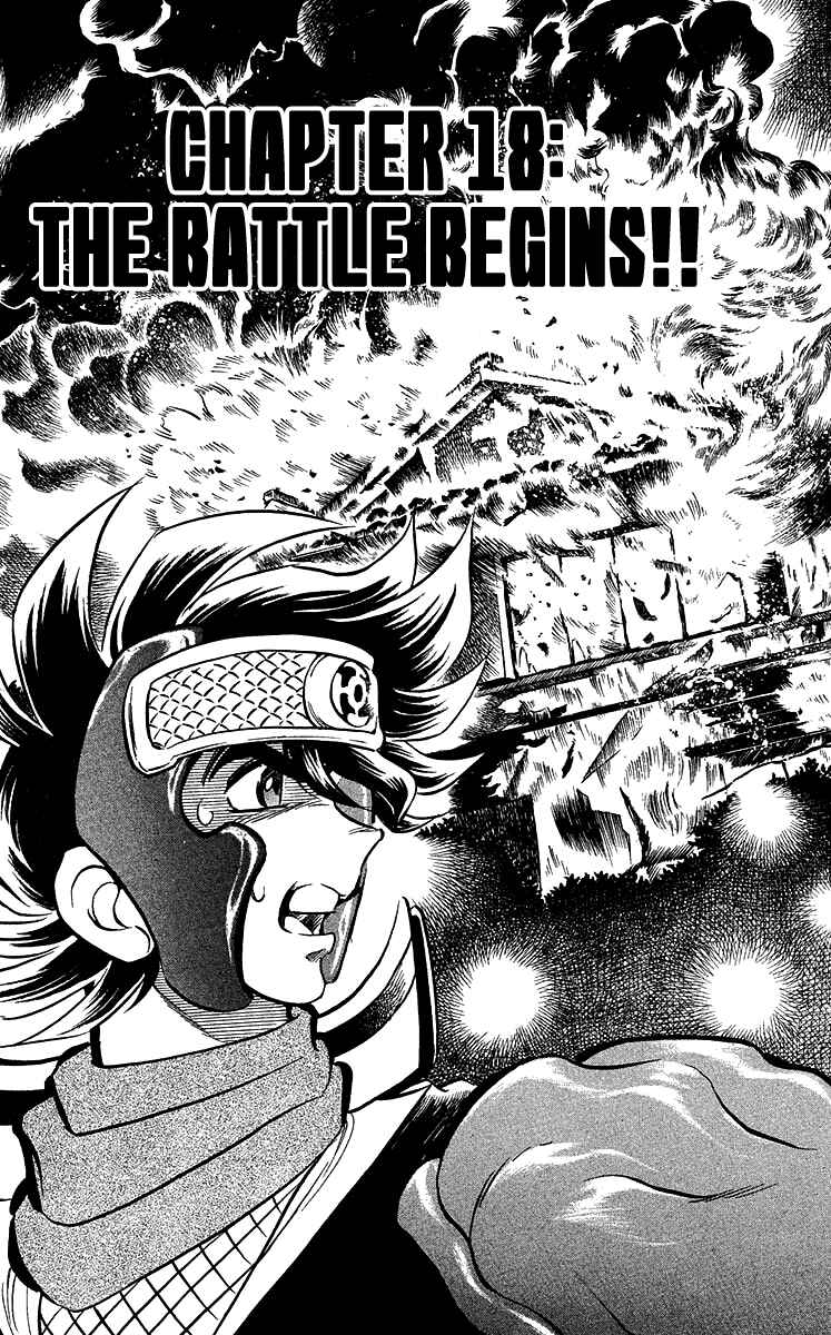 Page 5 Chapter 18 Blazing Ninjaman