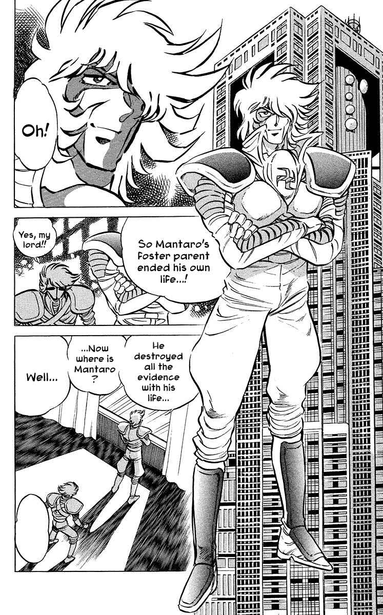 Page 6 Chapter 18 Blazing Ninjaman