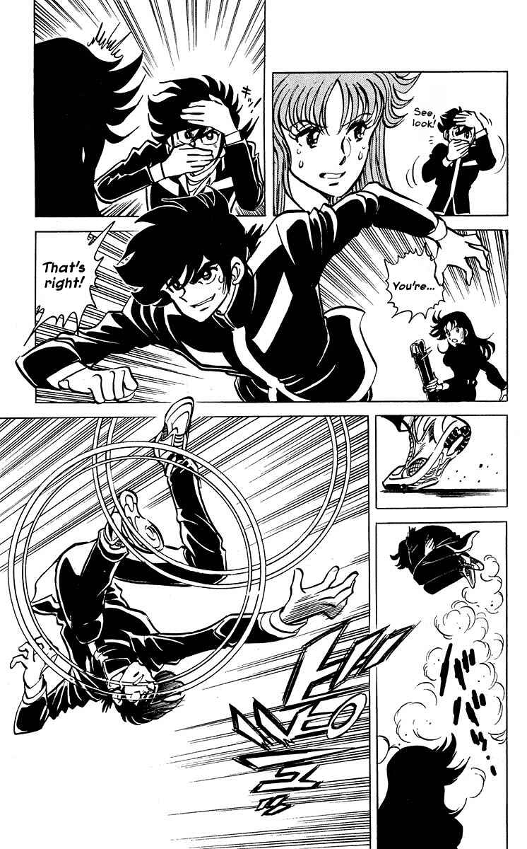Page 13 Chapter 2 Blazing Ninjaman