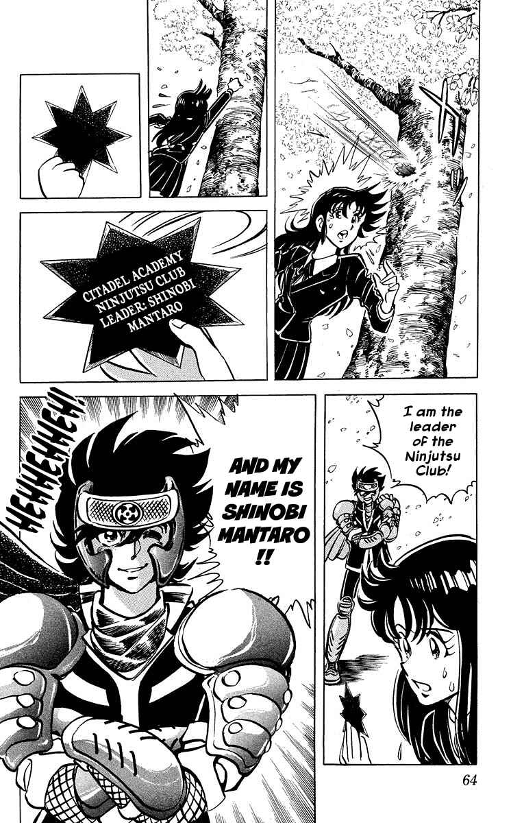 Page 14 Chapter 2 Blazing Ninjaman