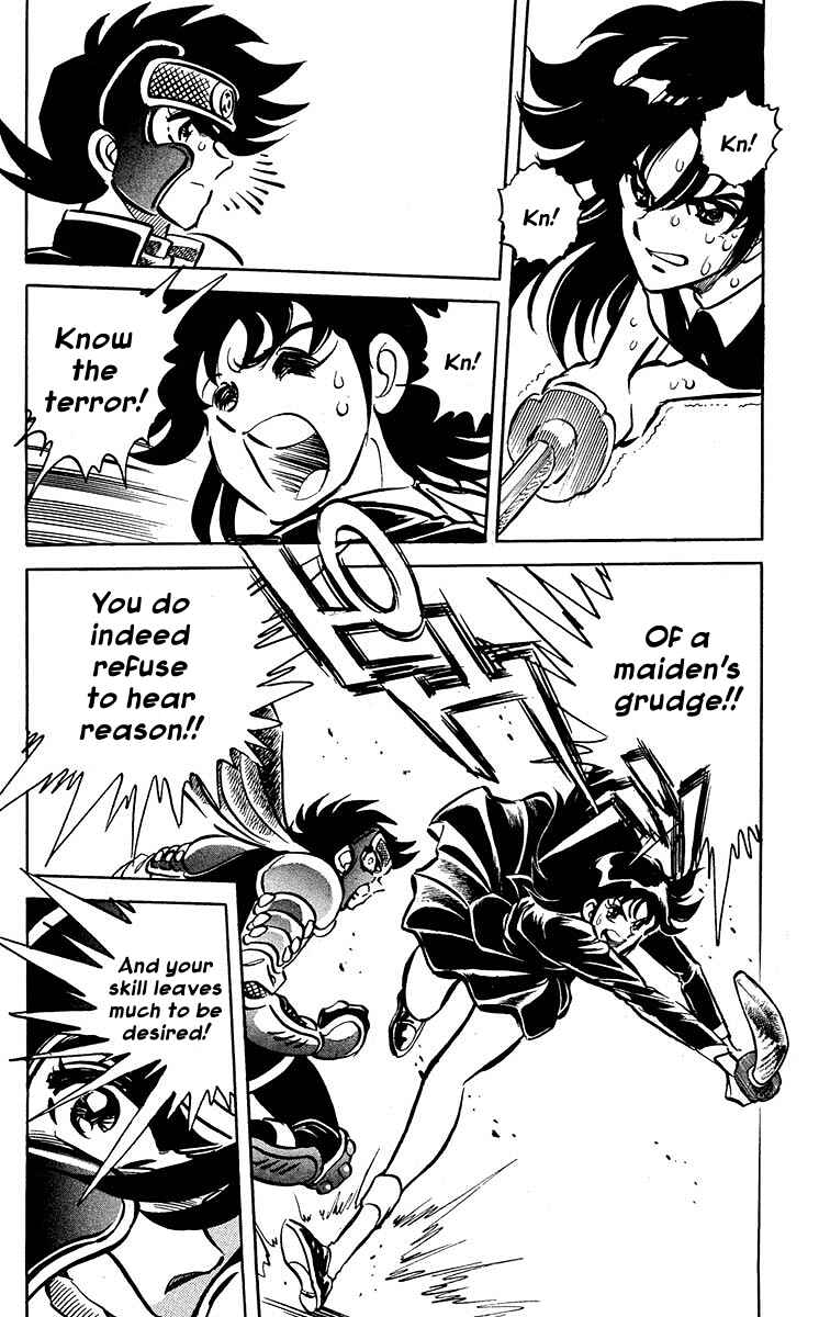 Page 16 Chapter 2 Blazing Ninjaman