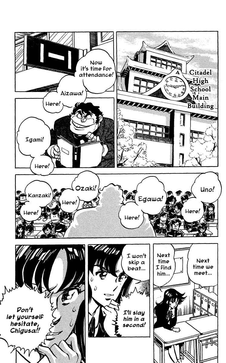 Page 19 Chapter 2 Blazing Ninjaman