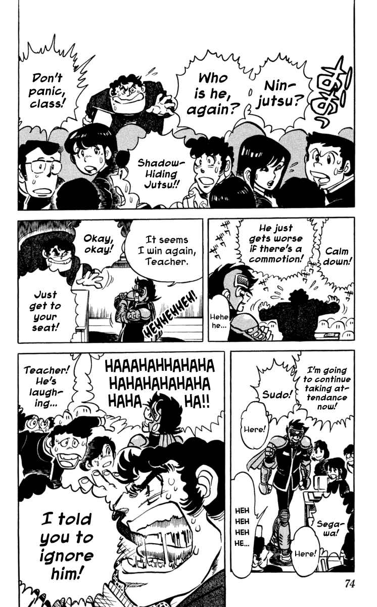 Page 24 Chapter 2 Blazing Ninjaman