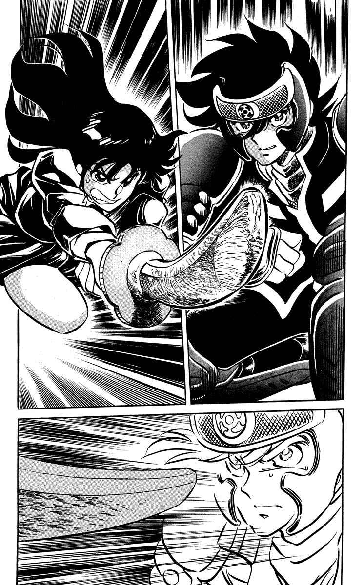 Page 27 Chapter 2 Blazing Ninjaman