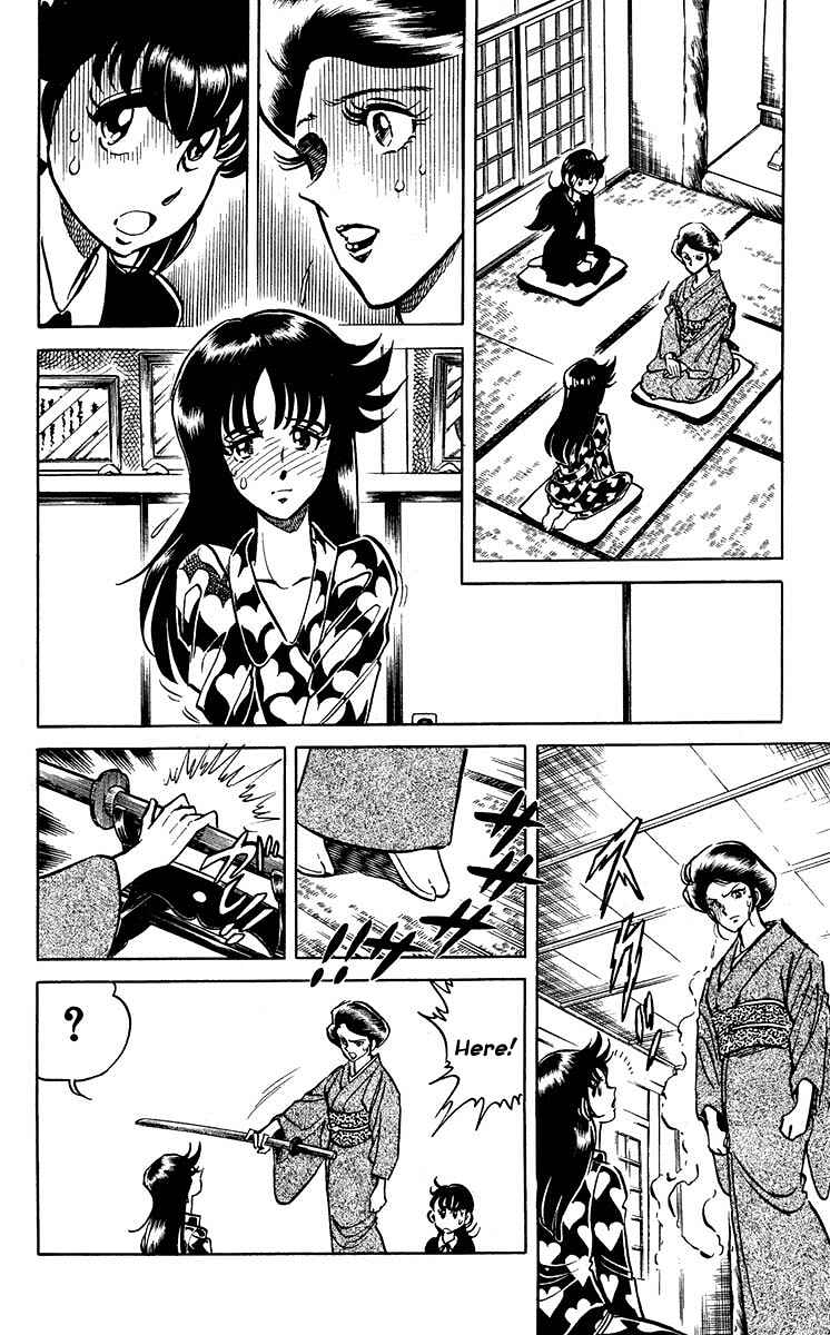 Page 5 Chapter 2 Blazing Ninjaman