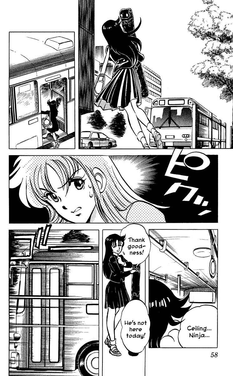 Page 8 Chapter 2 Blazing Ninjaman