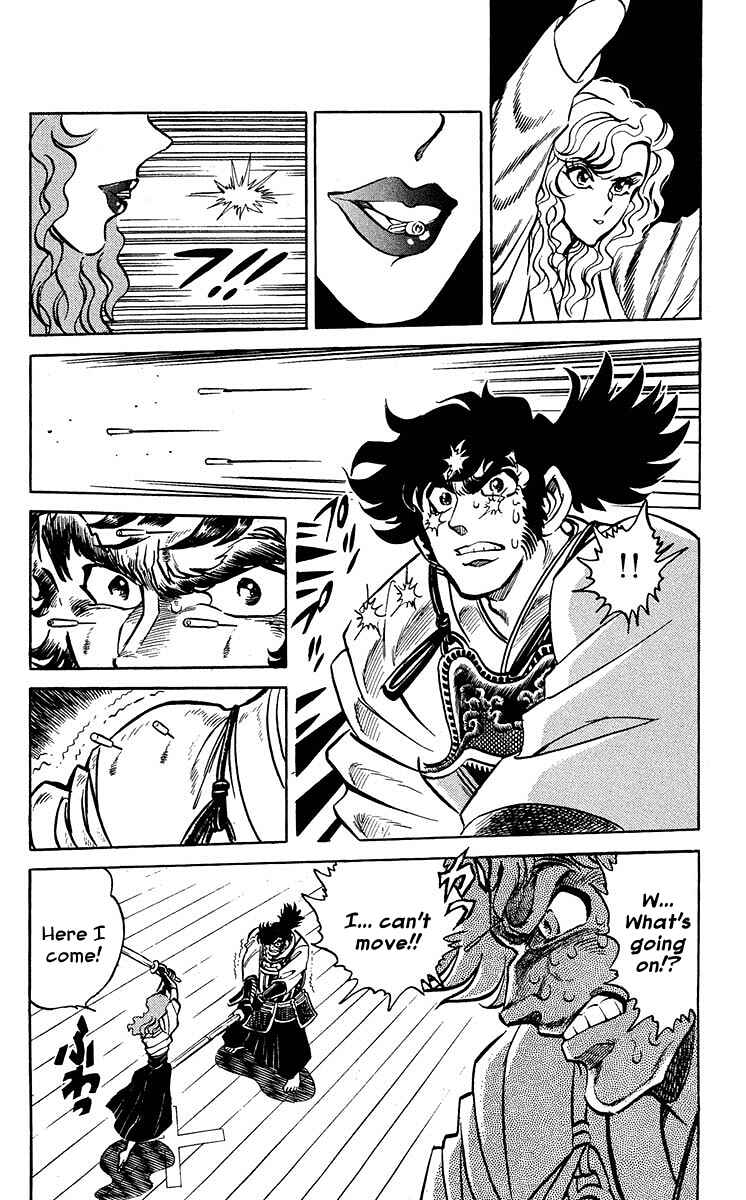 Page 10 Chapter 4 Blazing Ninjaman
