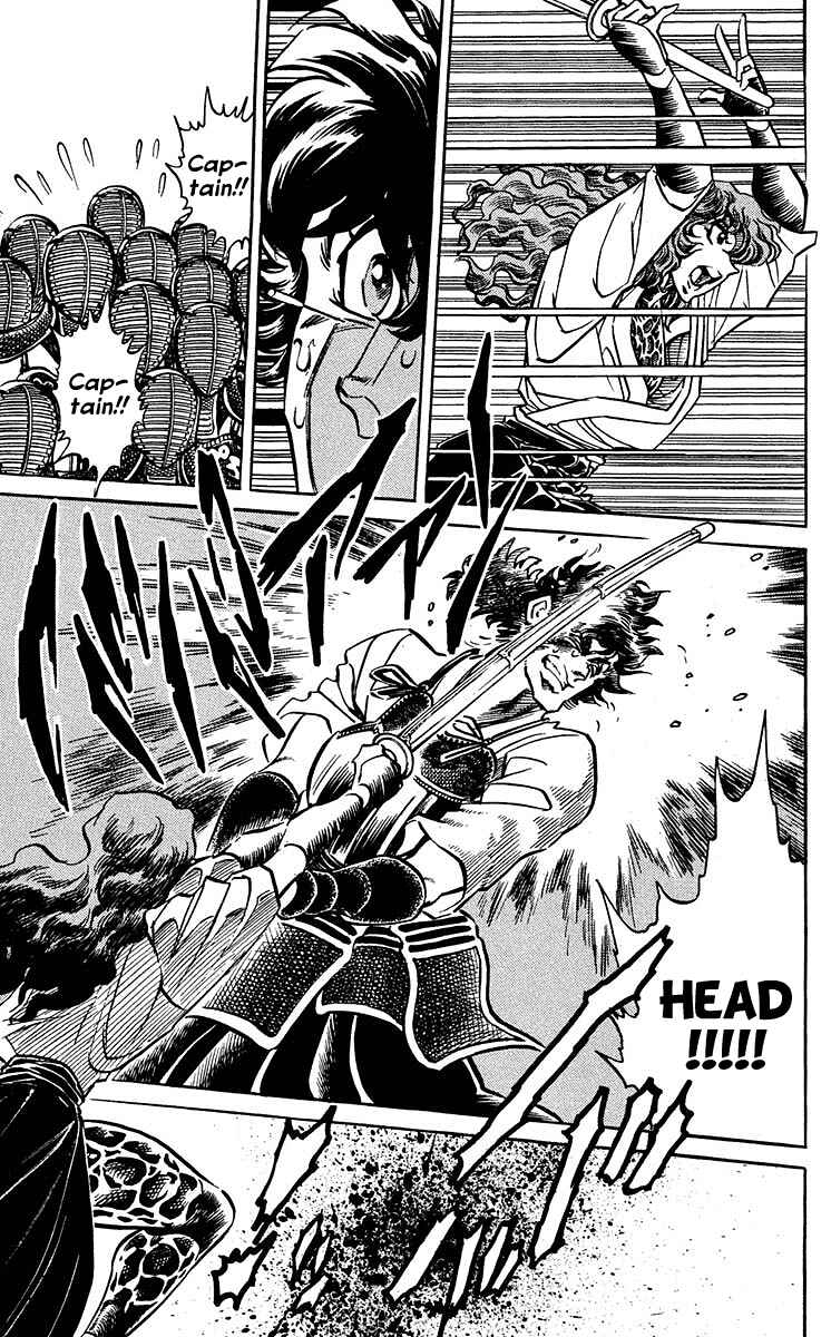 Page 11 Chapter 4 Blazing Ninjaman