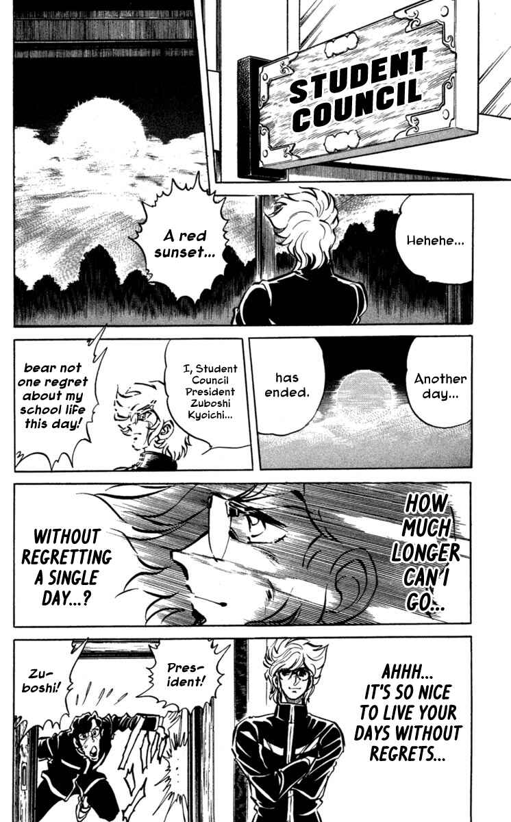 Page 12 Chapter 4 Blazing Ninjaman