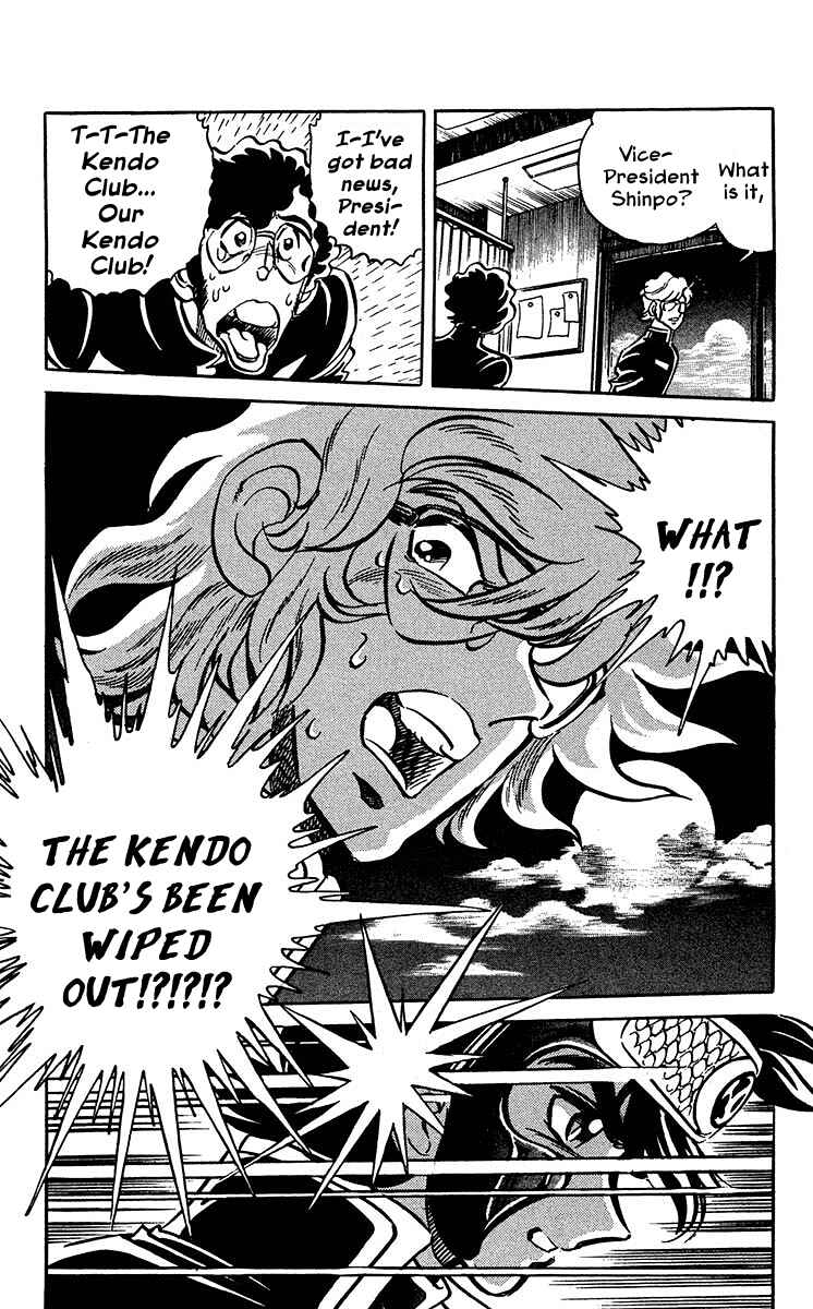 Page 13 Chapter 4 Blazing Ninjaman