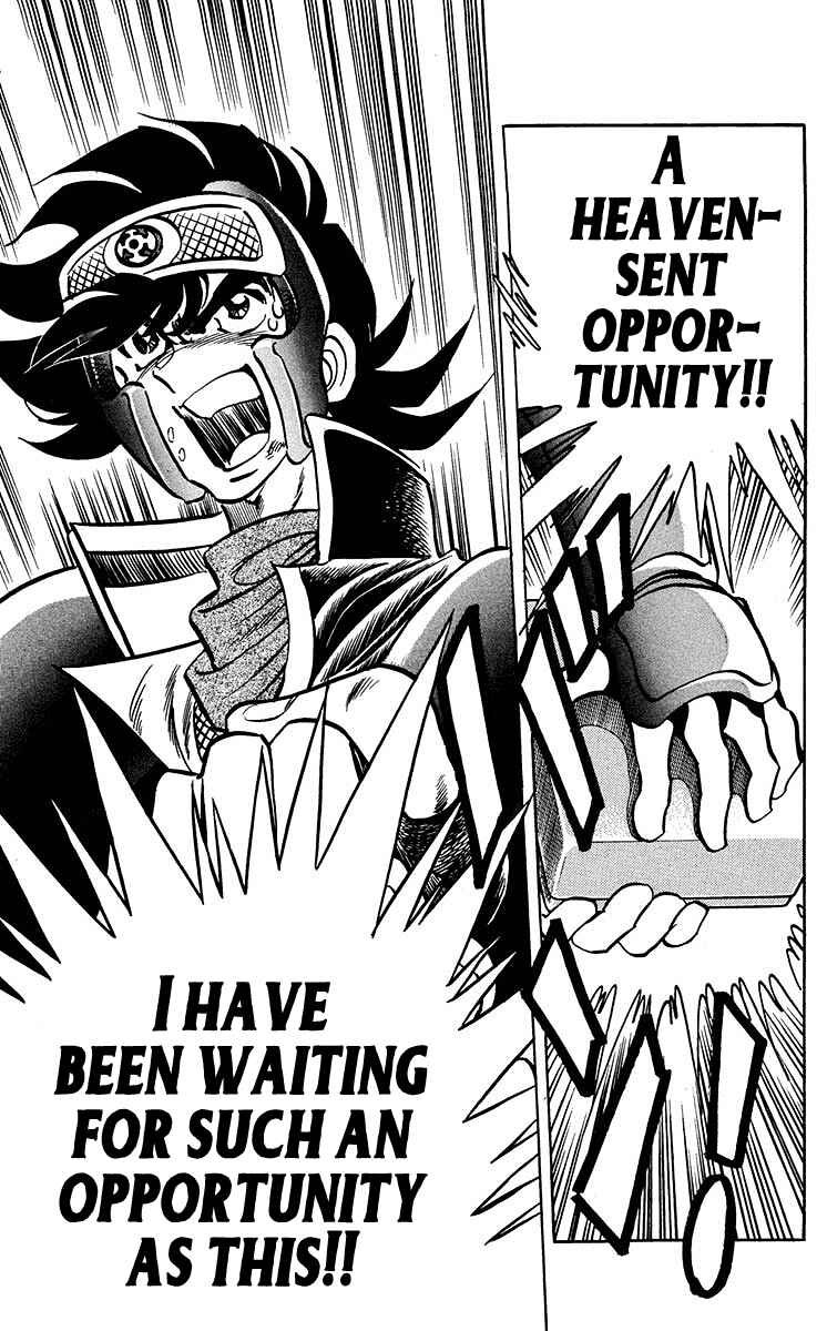 Page 15 Chapter 4 Blazing Ninjaman