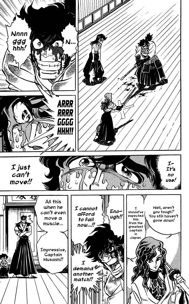 Page 17 Chapter 4 Blazing Ninjaman