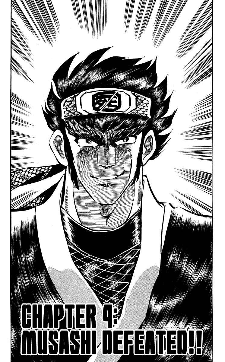 Page 2 Chapter 4 Blazing Ninjaman