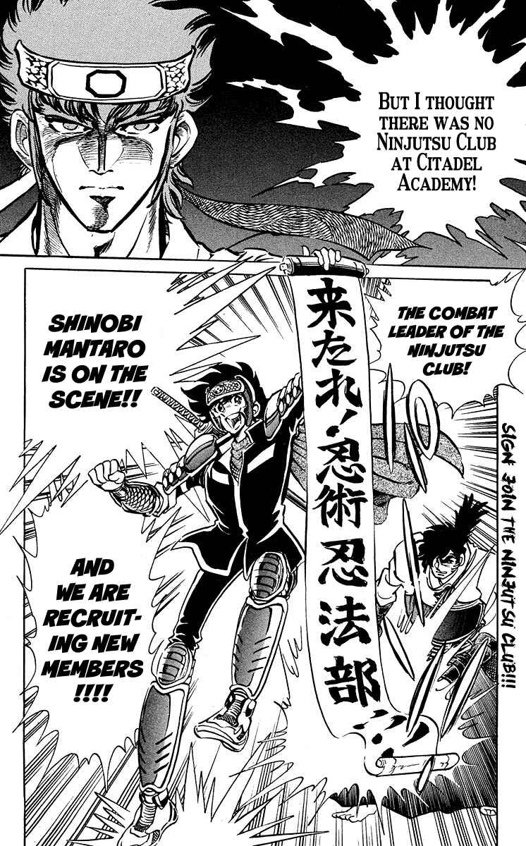 Page 23 Chapter 4 Blazing Ninjaman