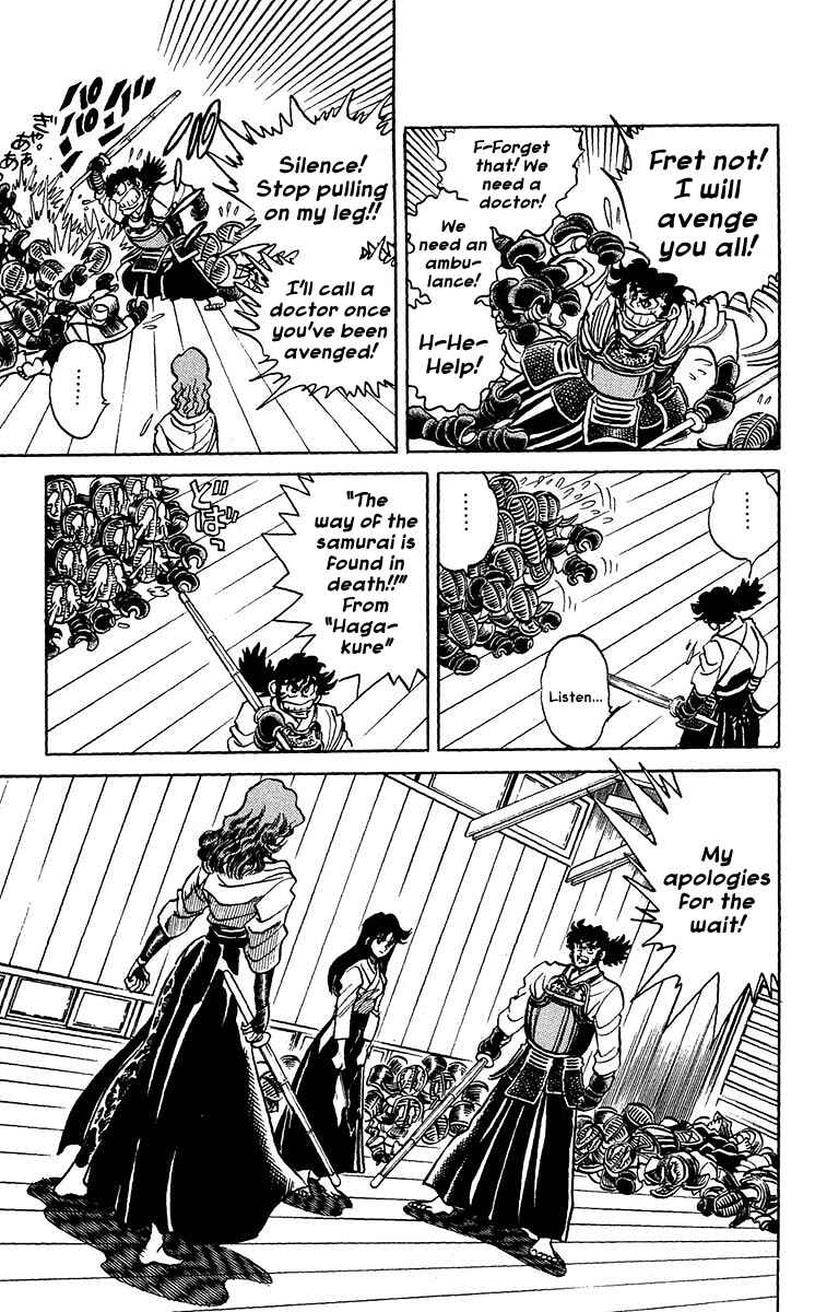 Page 6 Chapter 4 Blazing Ninjaman
