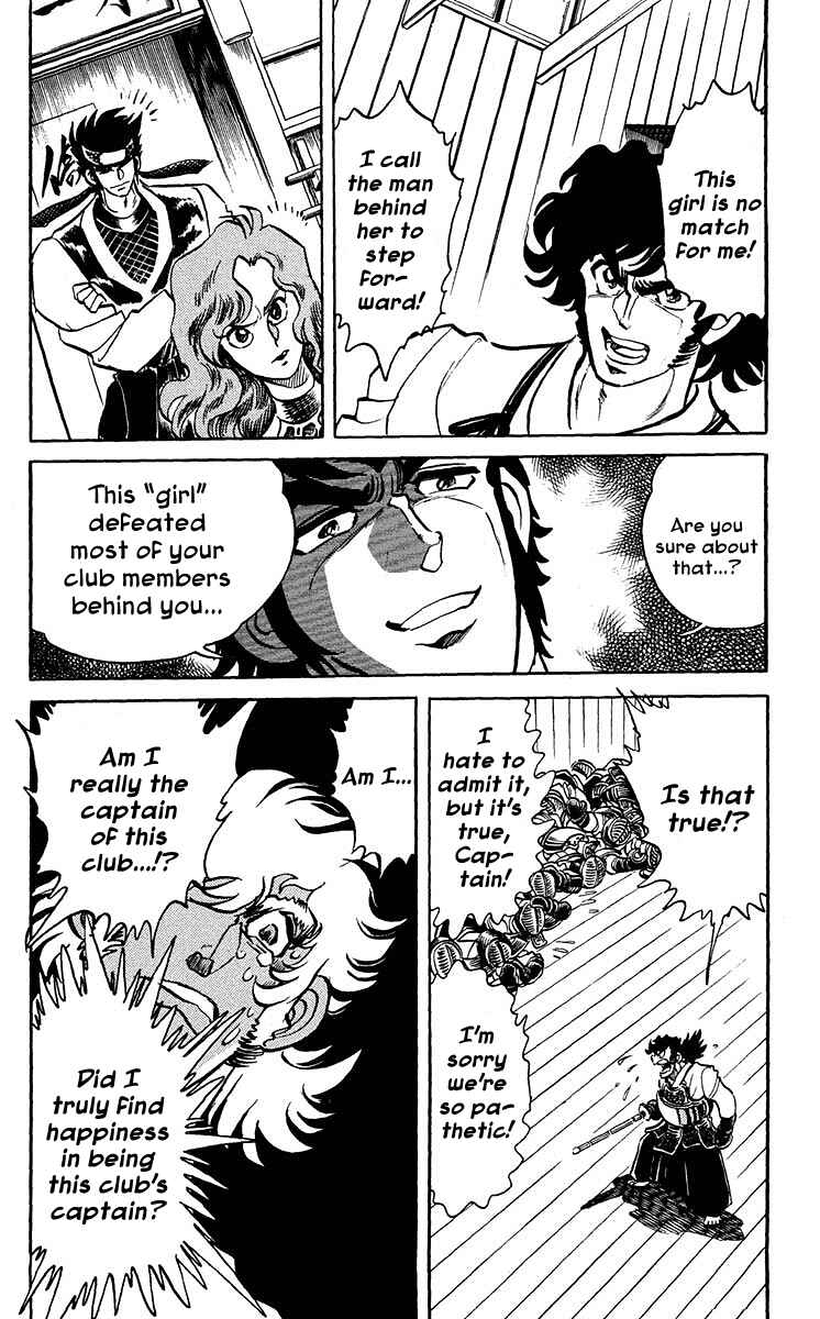 Page 7 Chapter 4 Blazing Ninjaman