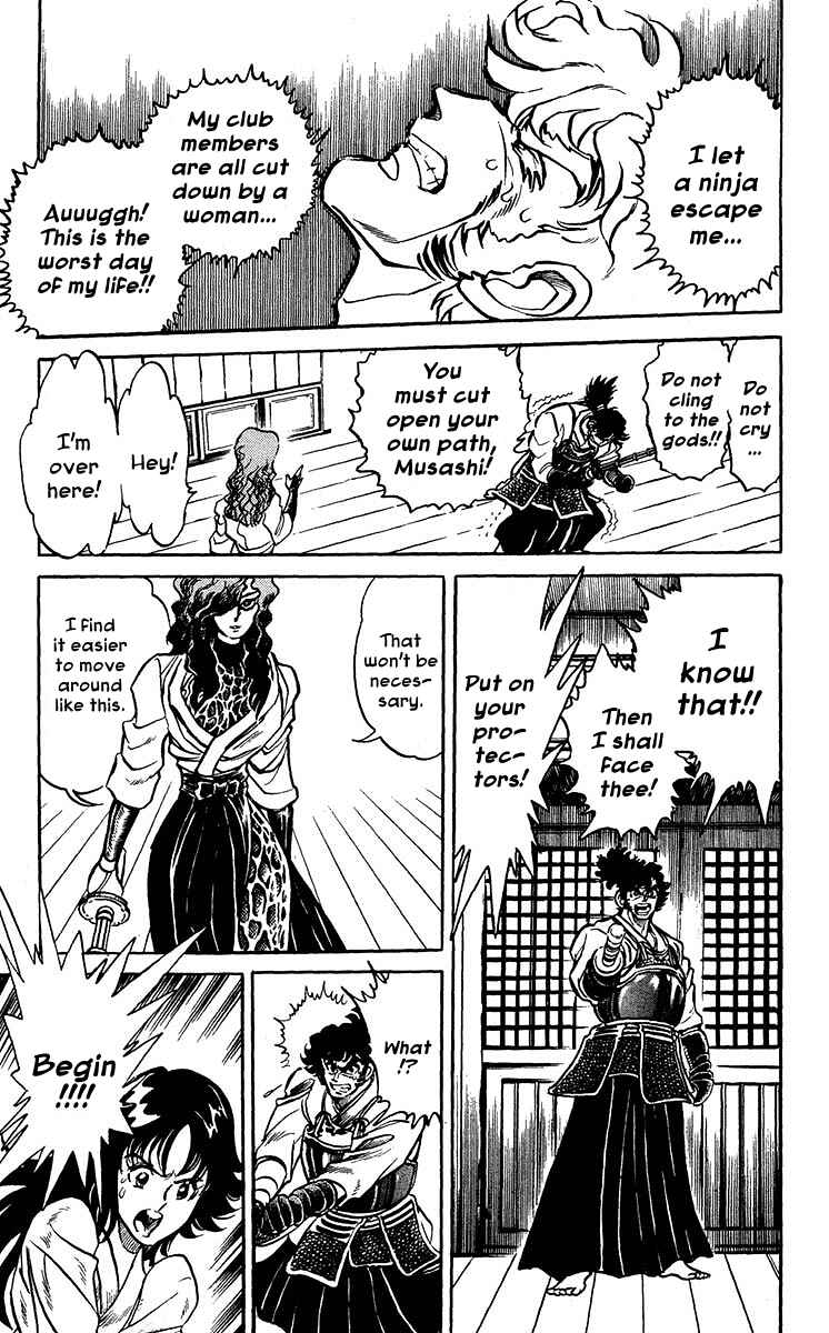 Page 8 Chapter 4 Blazing Ninjaman