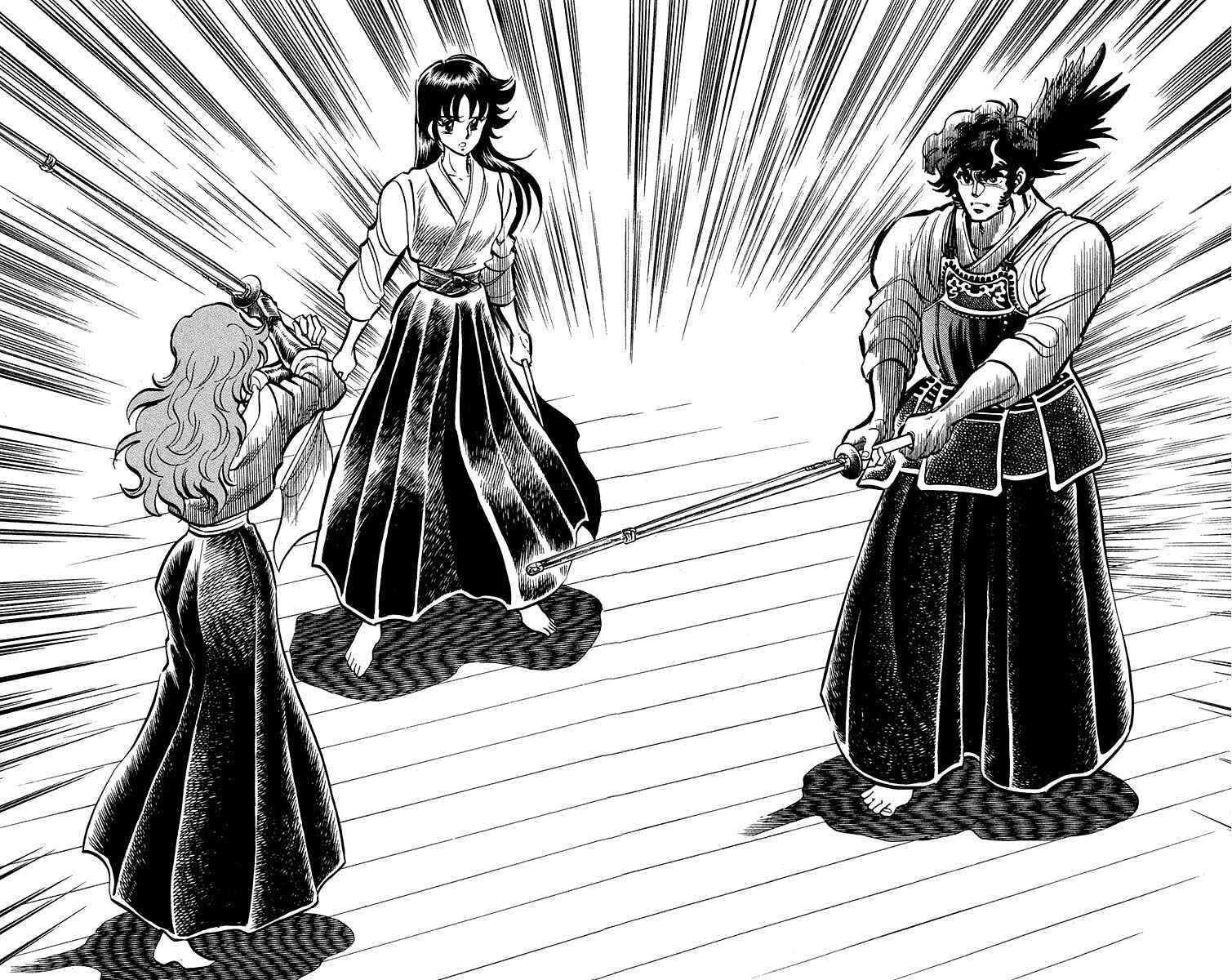 Page 9 Chapter 4 Blazing Ninjaman