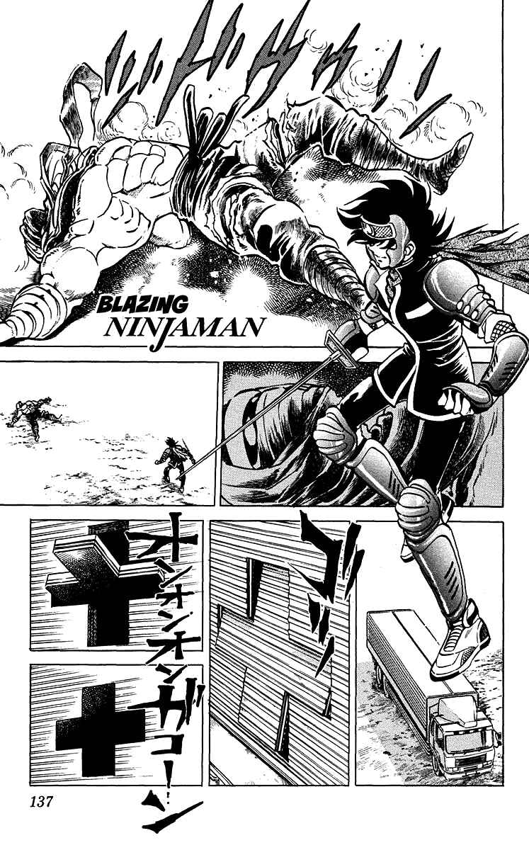 Page 1 Chapter 15 Blazing Ninjaman
