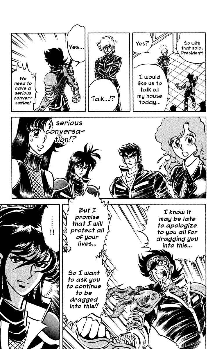 Page 11 Chapter 15 Blazing Ninjaman