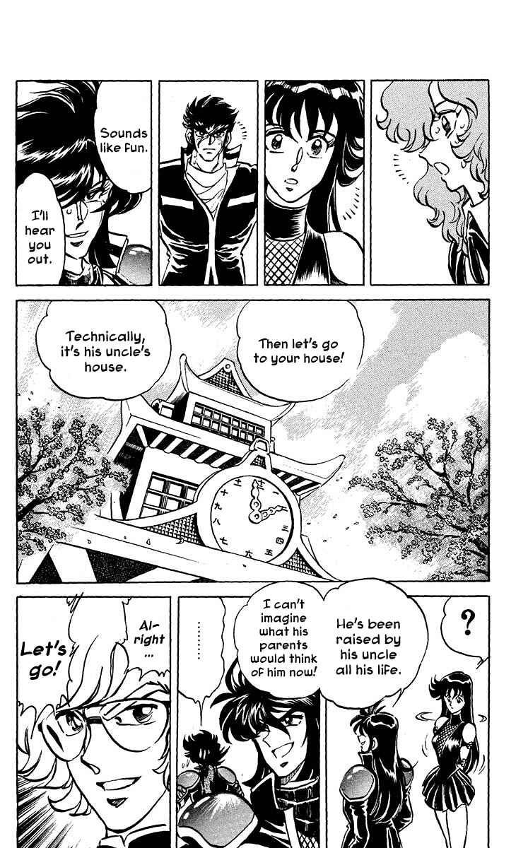 Page 12 Chapter 15 Blazing Ninjaman