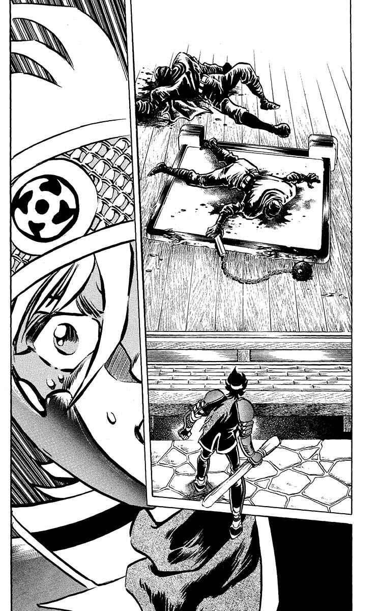 Page 14 Chapter 15 Blazing Ninjaman