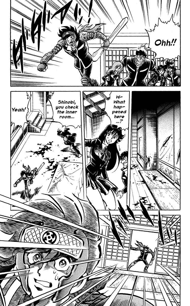 Page 15 Chapter 15 Blazing Ninjaman