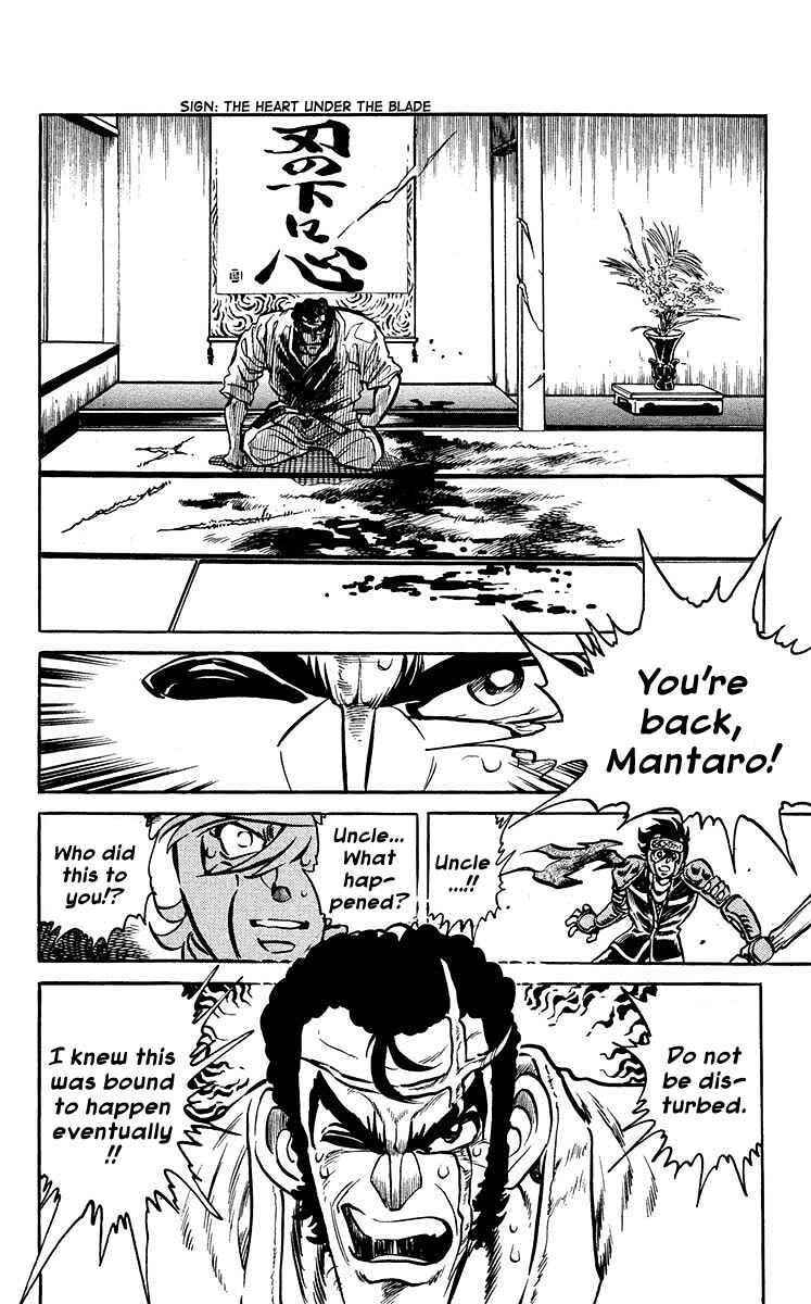 Page 16 Chapter 15 Blazing Ninjaman
