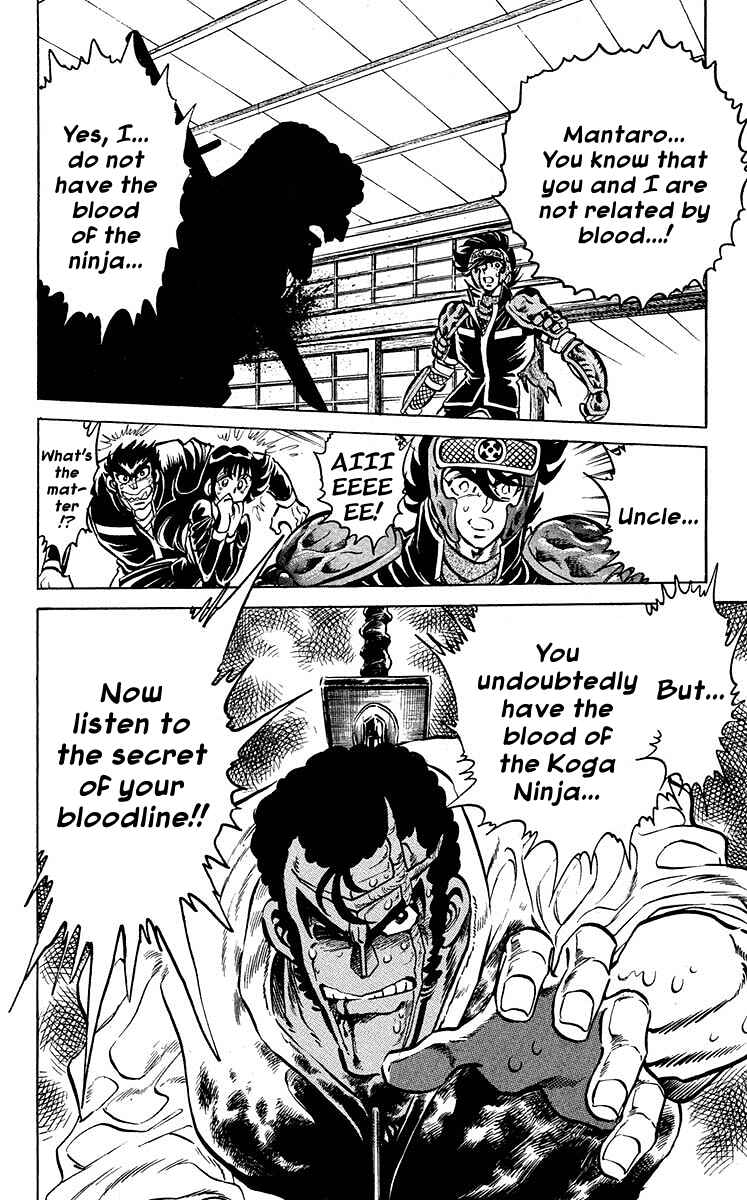 Page 18 Chapter 15 Blazing Ninjaman
